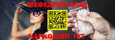 jwh Краснодар