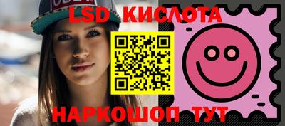 а пвп мука Краснознаменск
