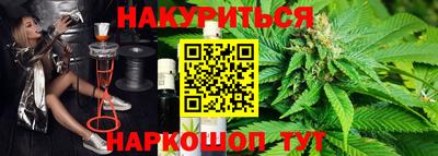 jwh Краснодар