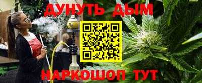 jwh Краснодар