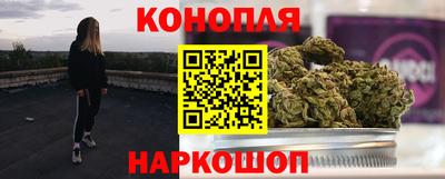 jwh Краснодар