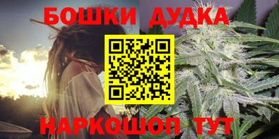 jwh Краснодар