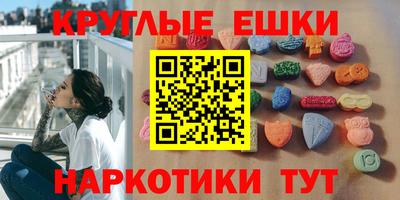 jwh Краснодар