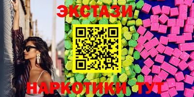 jwh Краснодар