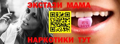 jwh Краснодар