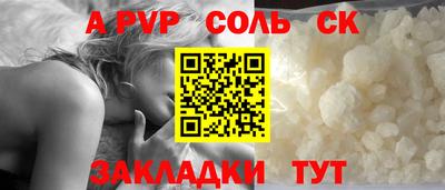 jwh Краснодар