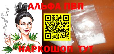 твердый Кумертау