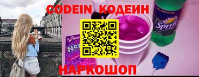 jwh Краснодар