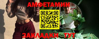 jwh Краснодар