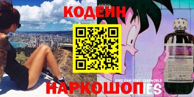 гидропоника Кулебаки