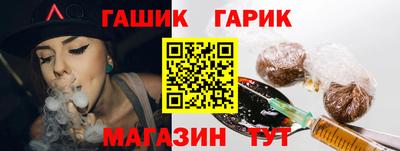 а пвп мука Краснознаменск