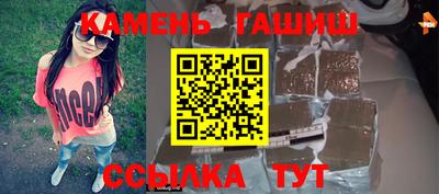 гидропоника Кулебаки