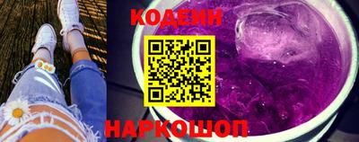 гидропоника Кулебаки