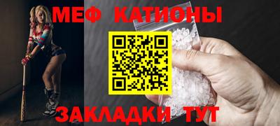 jwh Краснодар