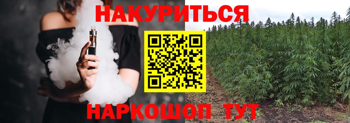 Гашиш Кизляр